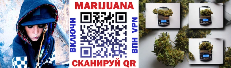 Купить Codein  Alpha PVP  МЕТАМФЕТАМИН  Меф  Марихуана  КОКАИН  Бирск