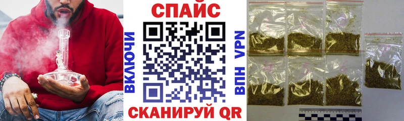 Купить закладки  Бирск  Бутират бутандиол 