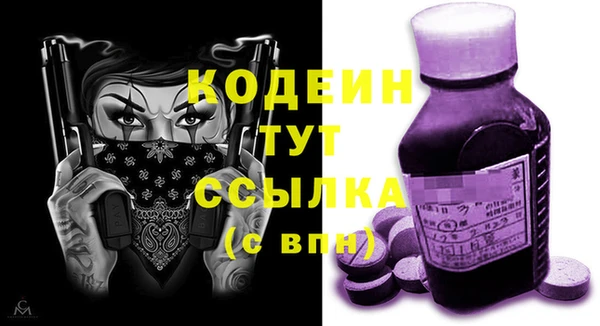 героин Медвежьегорск