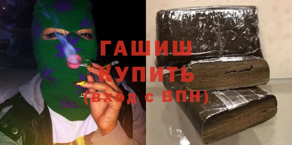 a pvp Баксан