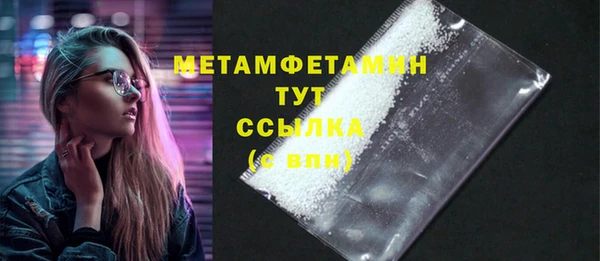 a pvp Баксан