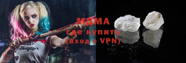 a pvp Баксан