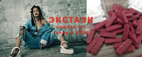 дмт Мегион