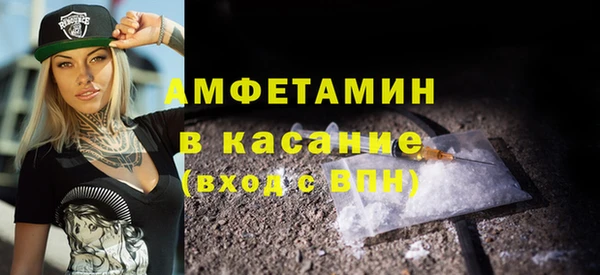 каннабис Медногорск