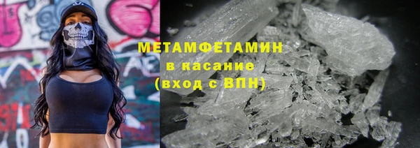 a pvp Баксан