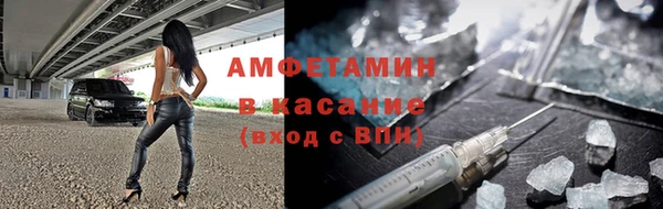 a pvp Баксан